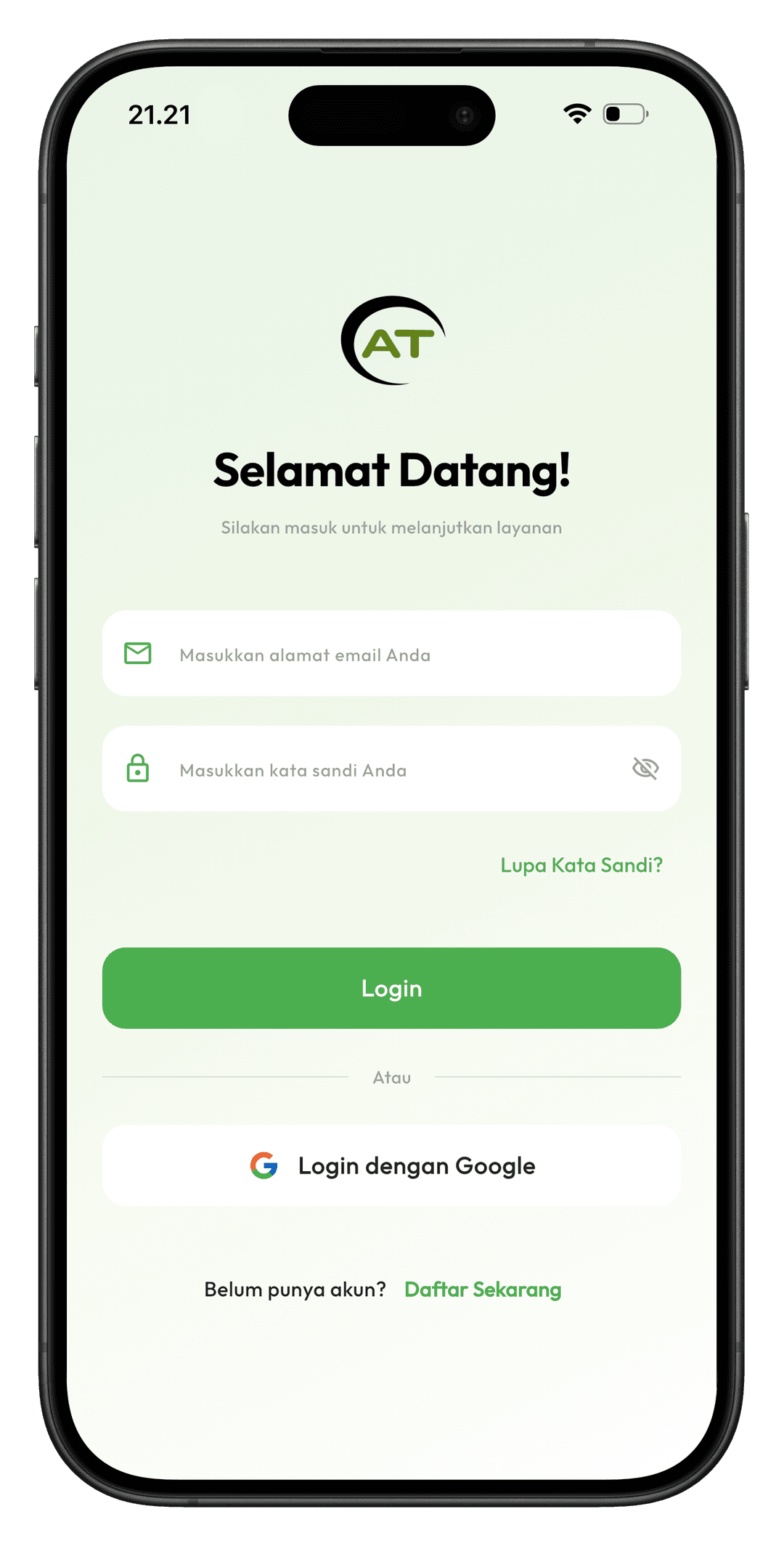 Tiam AC Login Screen